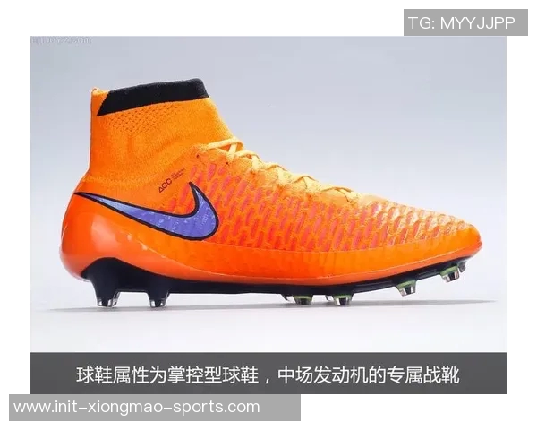 鬼牌低帮足球鞋助你在球场上尽显风采与实力的完美结合